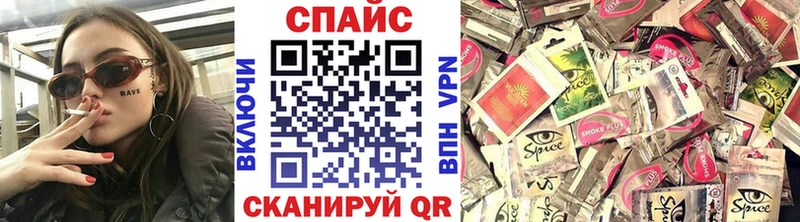 БУТИРАТ 1.4BDO  Среднеколымск 