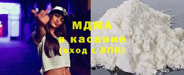 мдпв Арсеньев