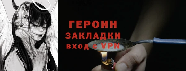 мяу мяу мука Навашино
