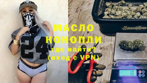 соль курить ск Алексеевка
