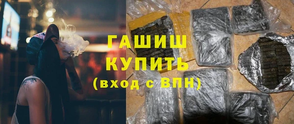 ГАЛЛЮЦИНОГЕННЫЕ ГРИБЫ Аркадак
