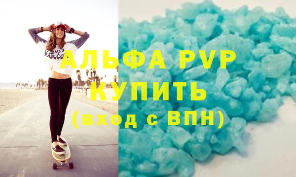 дмт Наволоки