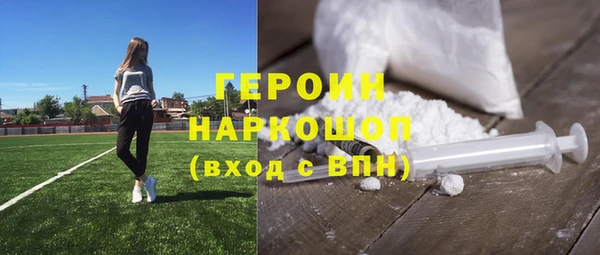 твердый Надым