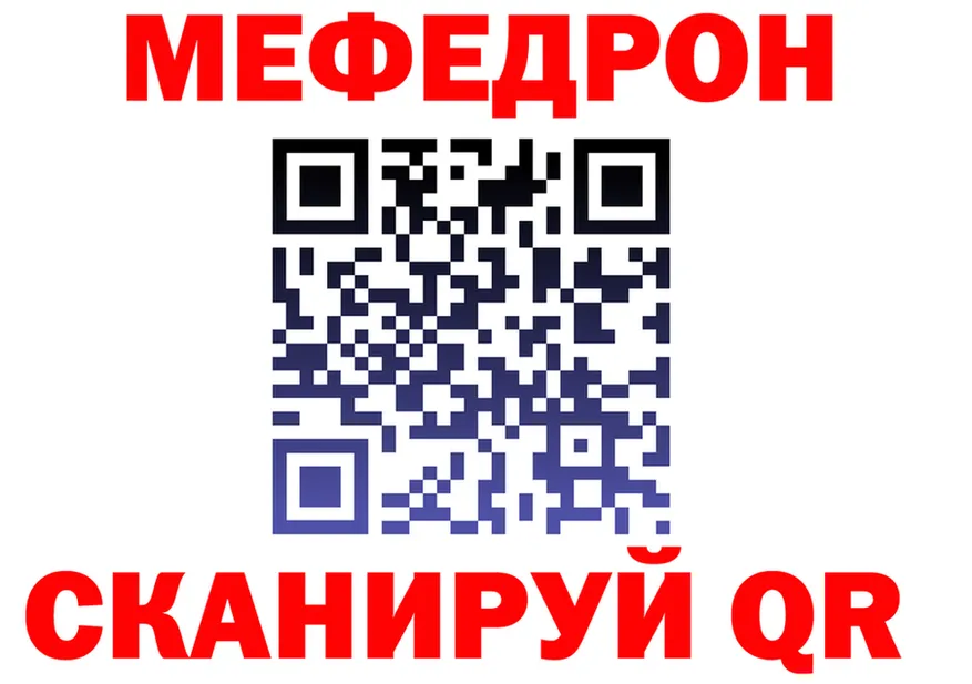 МЯУ-МЯУ 4 MMC ТОР мориарти omg Среднеколымск