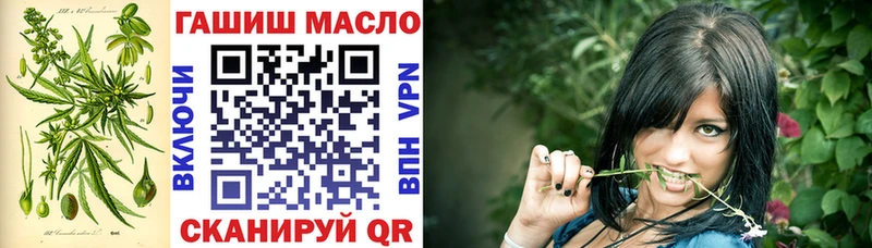 blacksprut зеркало  Среднеколымск  ТГК Wax 