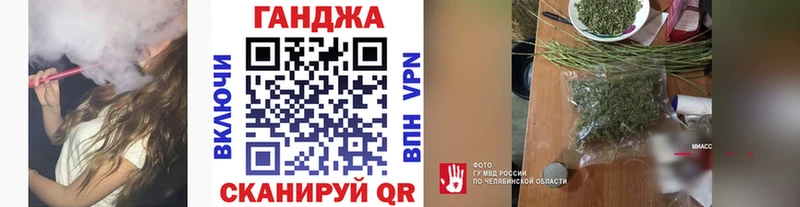 Конопля индика  Среднеколымск 